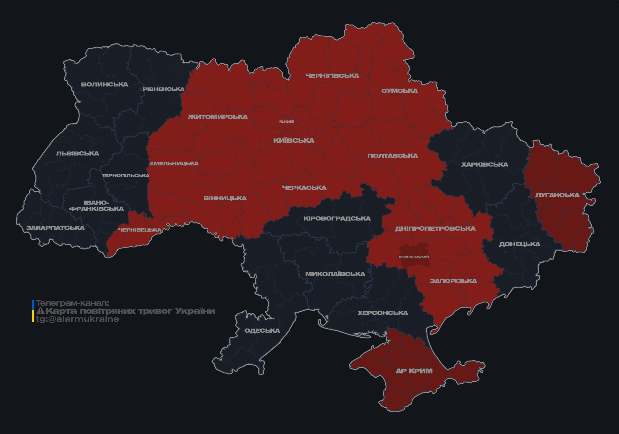 Повітряна тривога вночі 25 грудня