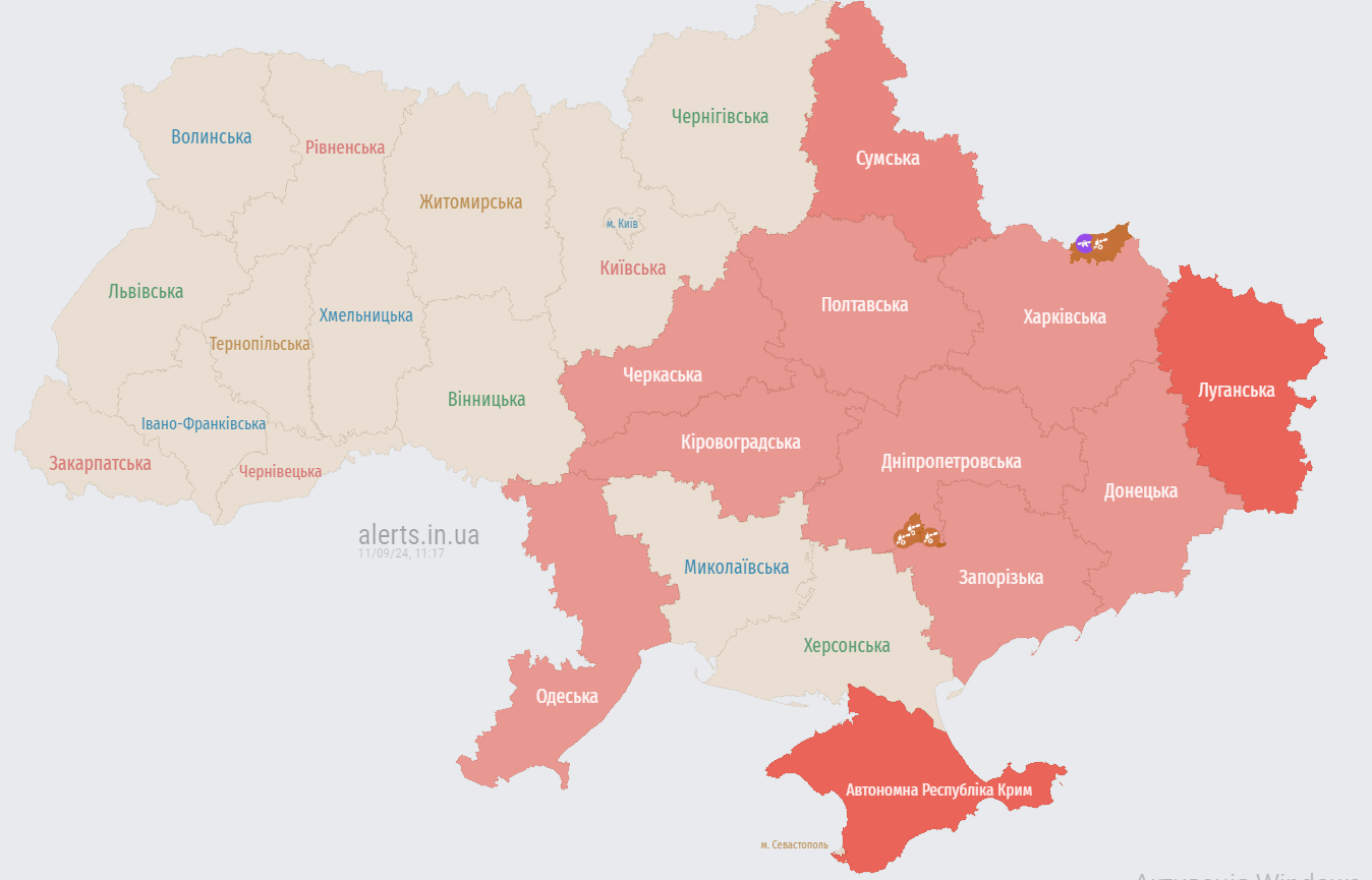 повітряна тривога в Україні 11 вересня